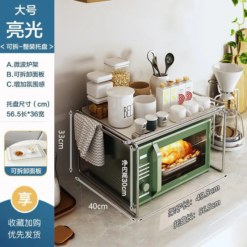 Coffee Machine Shelf Oven Air Fryer Storage Rack Kitchen Shelves No Drilling Home Storage Organizer Kitchen Bathroom Accessories