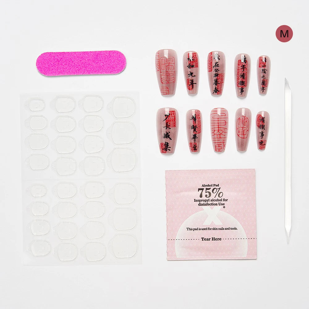10PCS Chinese Bamboo Long Press on Nails Poetry Painting Design Fake Nails Set Reusable Full Cover Acrylic Nails Art for Women