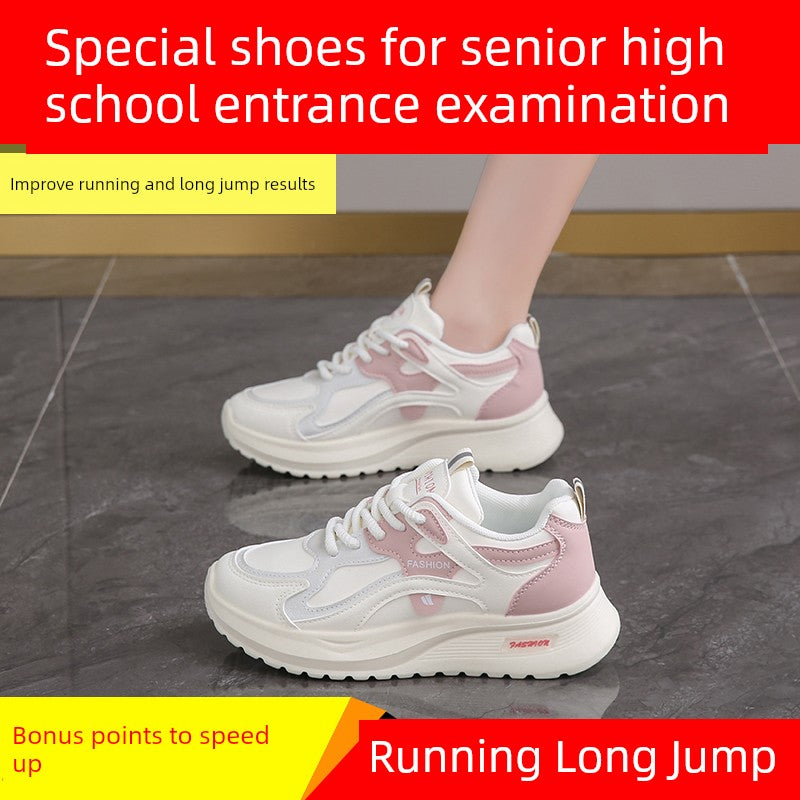 Women's Shoes High School Entrance Examination Physical Examination Sneaker 2025 Best Selling Skipping Rope Long Jump Shock Absorption Soft Bottom Fitness Running Shoes Spring