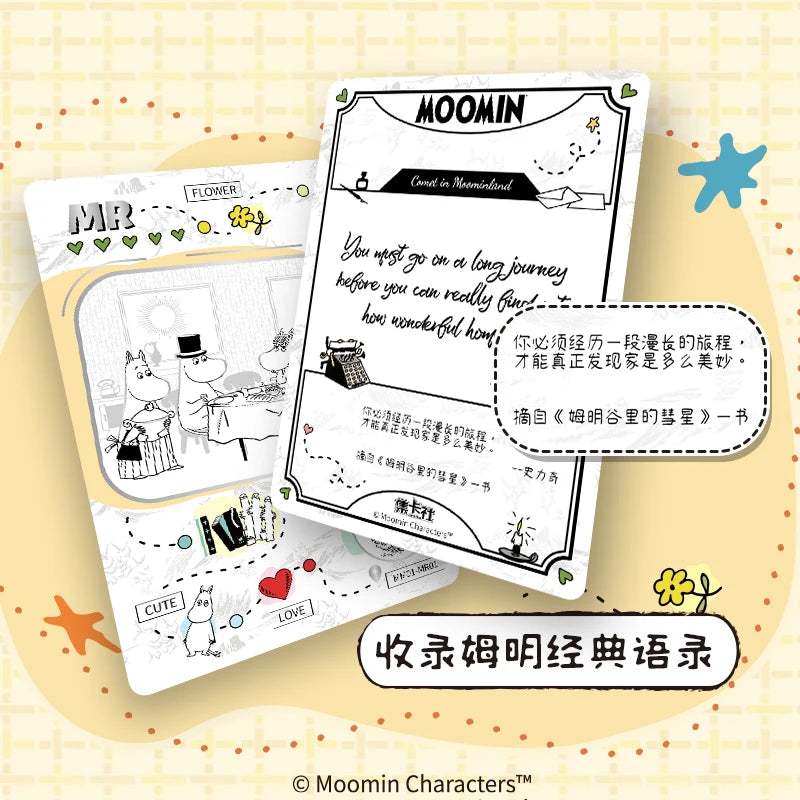 Card Fun New Genuine Moomin Card Time Letter Figure SEC Cards Finnish Classics Peripheral Collection Cards Children's Toys Gifts
